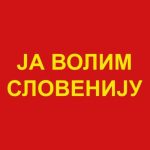 Ја волим Словенију, majica - slika 2