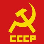 CCCP Sovjetska zveza, majica - slika 2